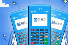 潘集POS机办理